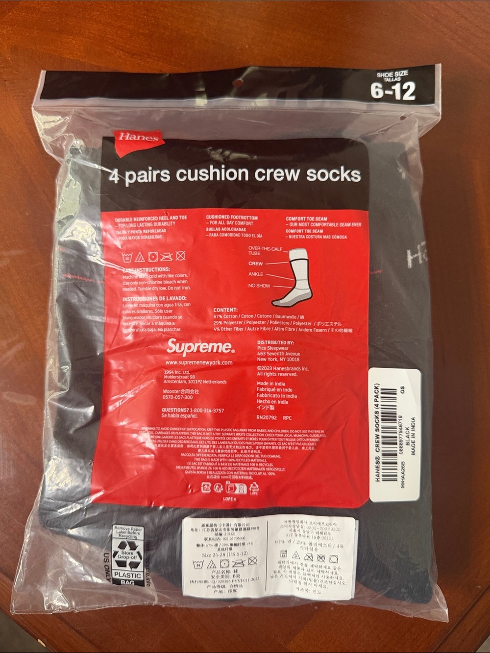 Socks Packaging - Picture 2 of 2